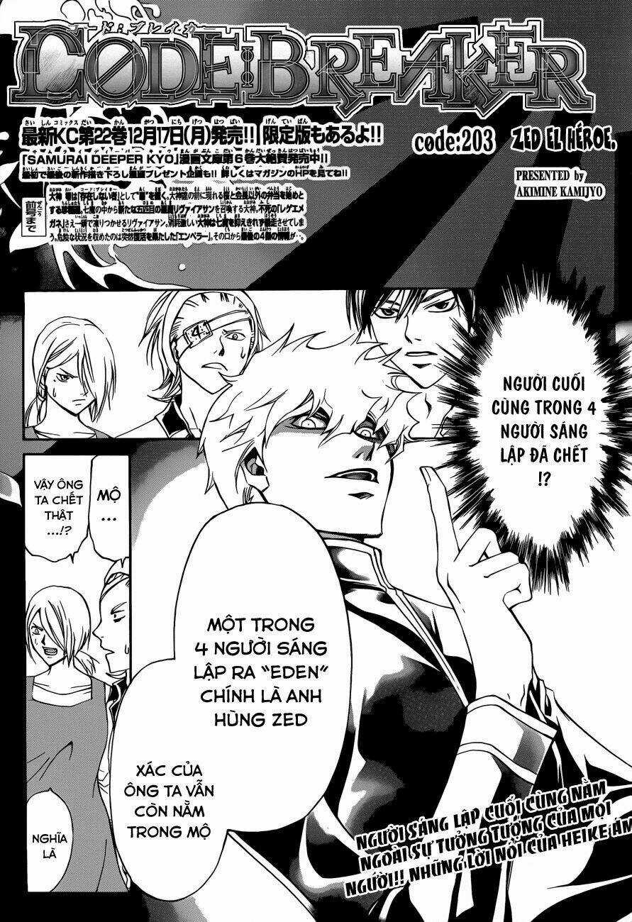 Code Breaker - Chapter 203 - Trang 5