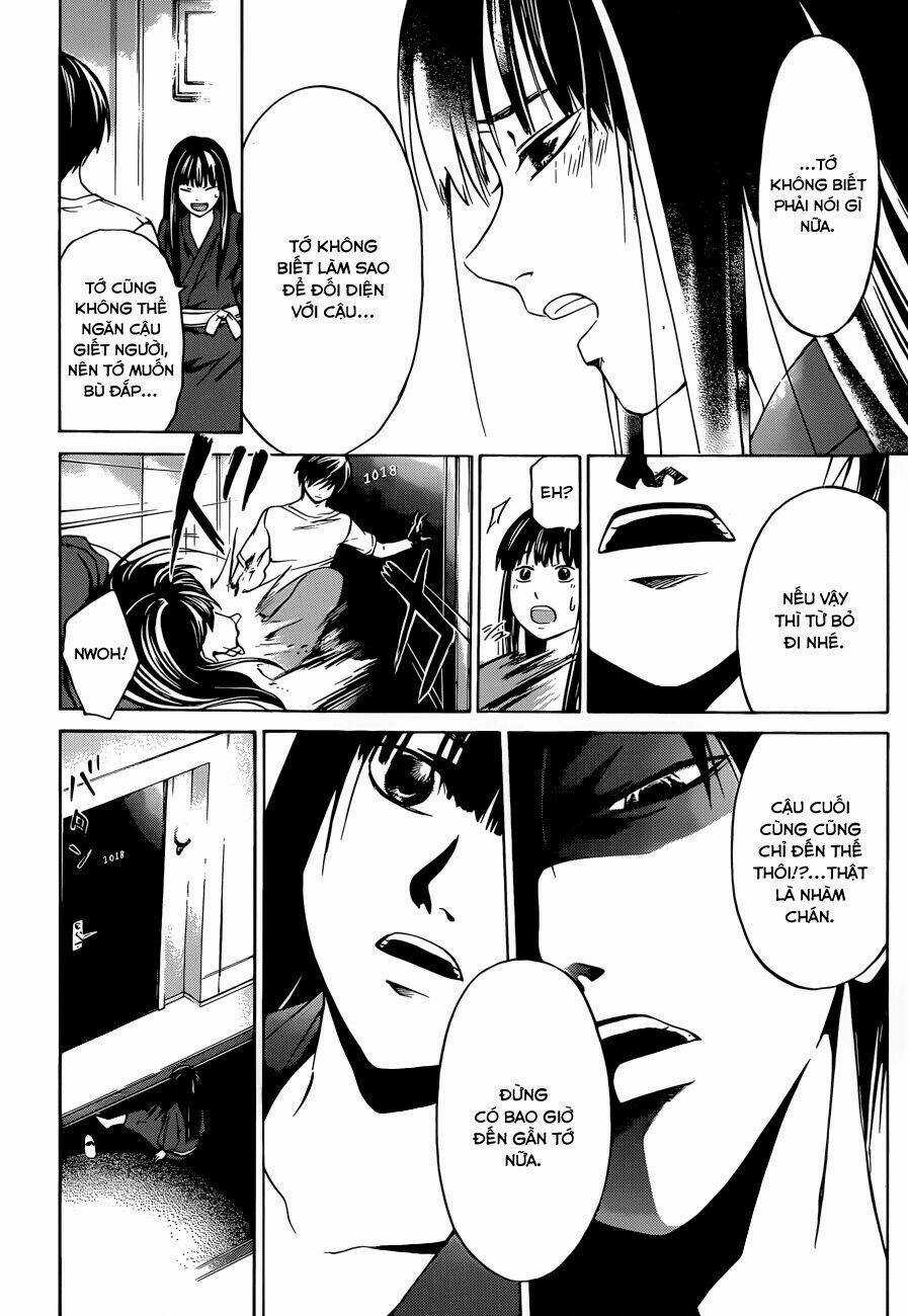 Code Breaker - Chapter 205 - Trang 12