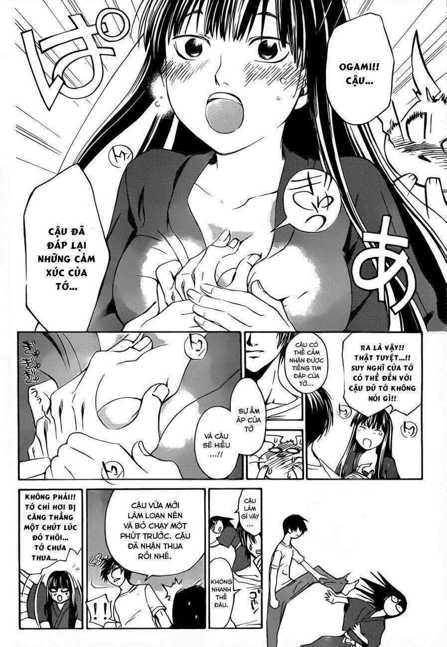 Code Breaker - Chapter 205 - Trang 17