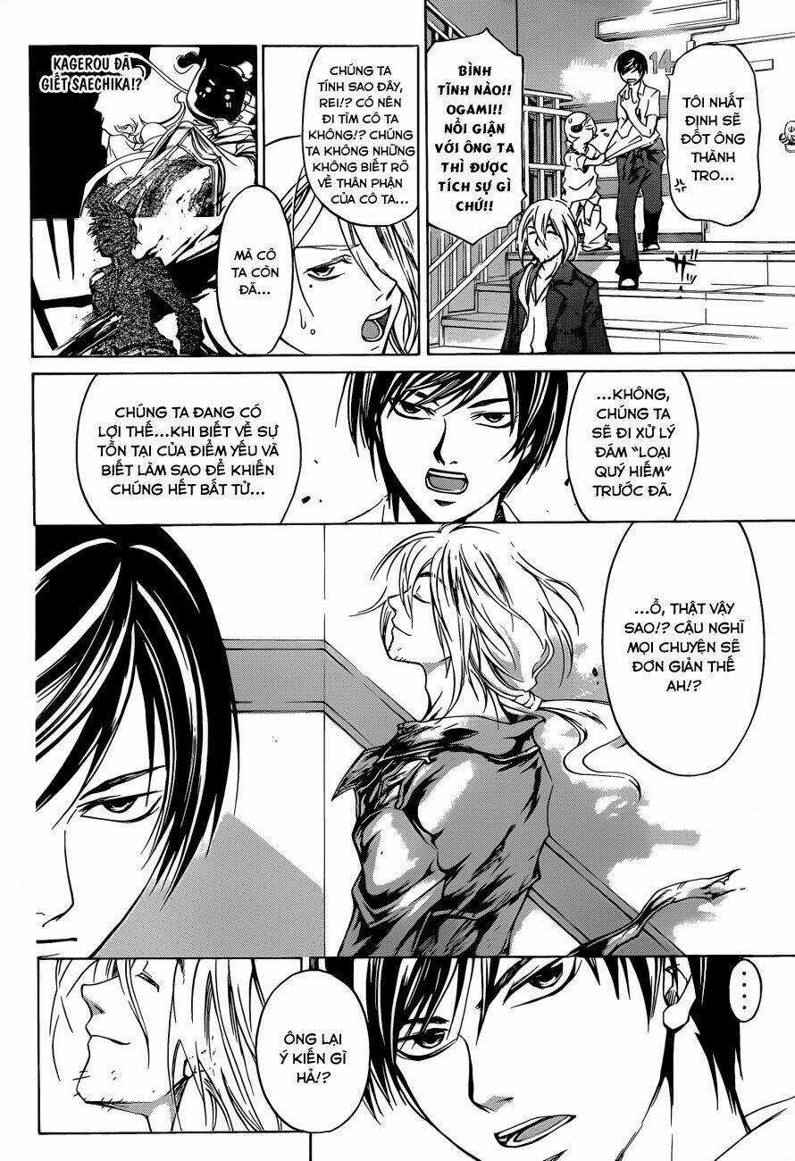 Code Breaker - Chapter 205 - Trang 3