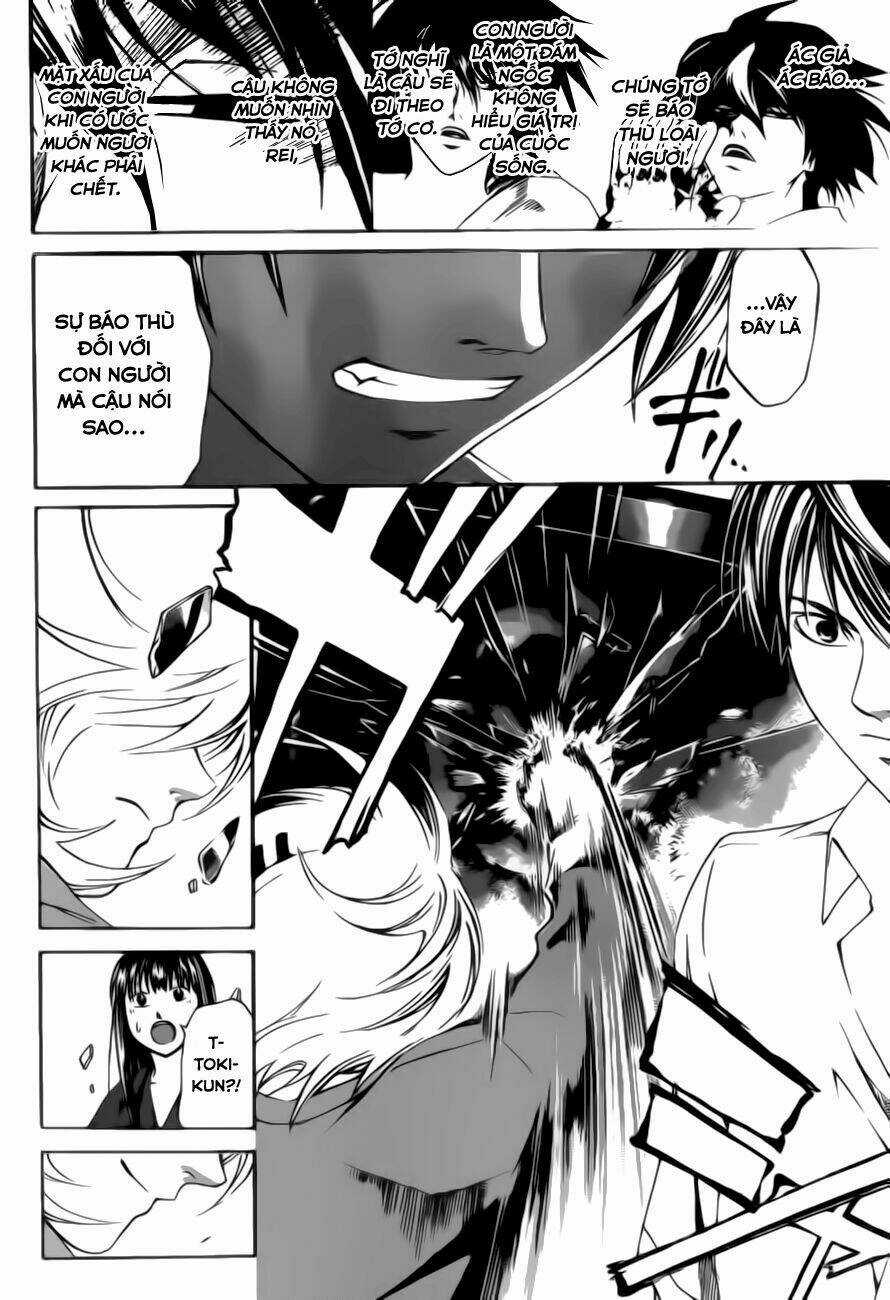 Code Breaker - Chapter 206 - Trang 12