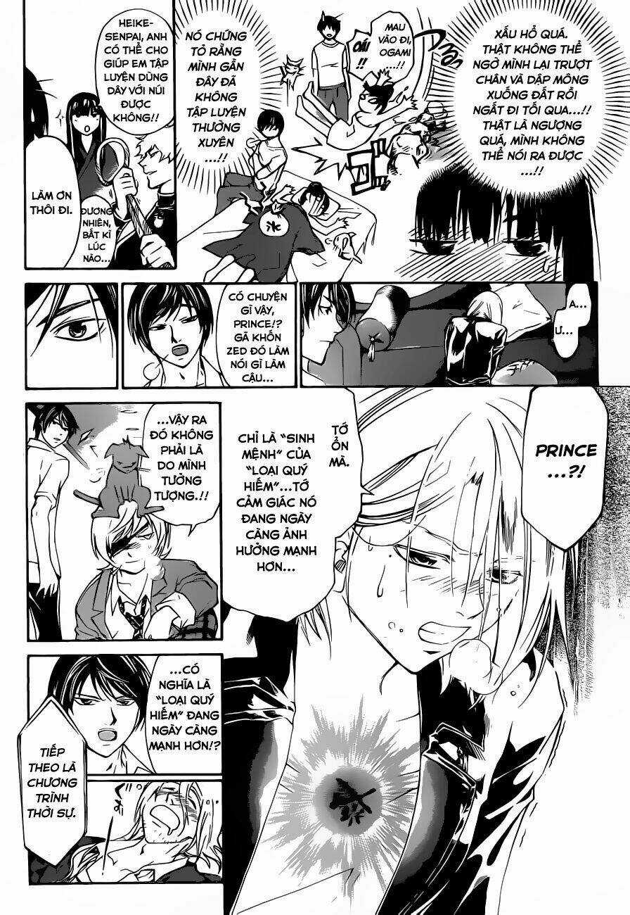 Code Breaker - Chapter 206 - Trang 8