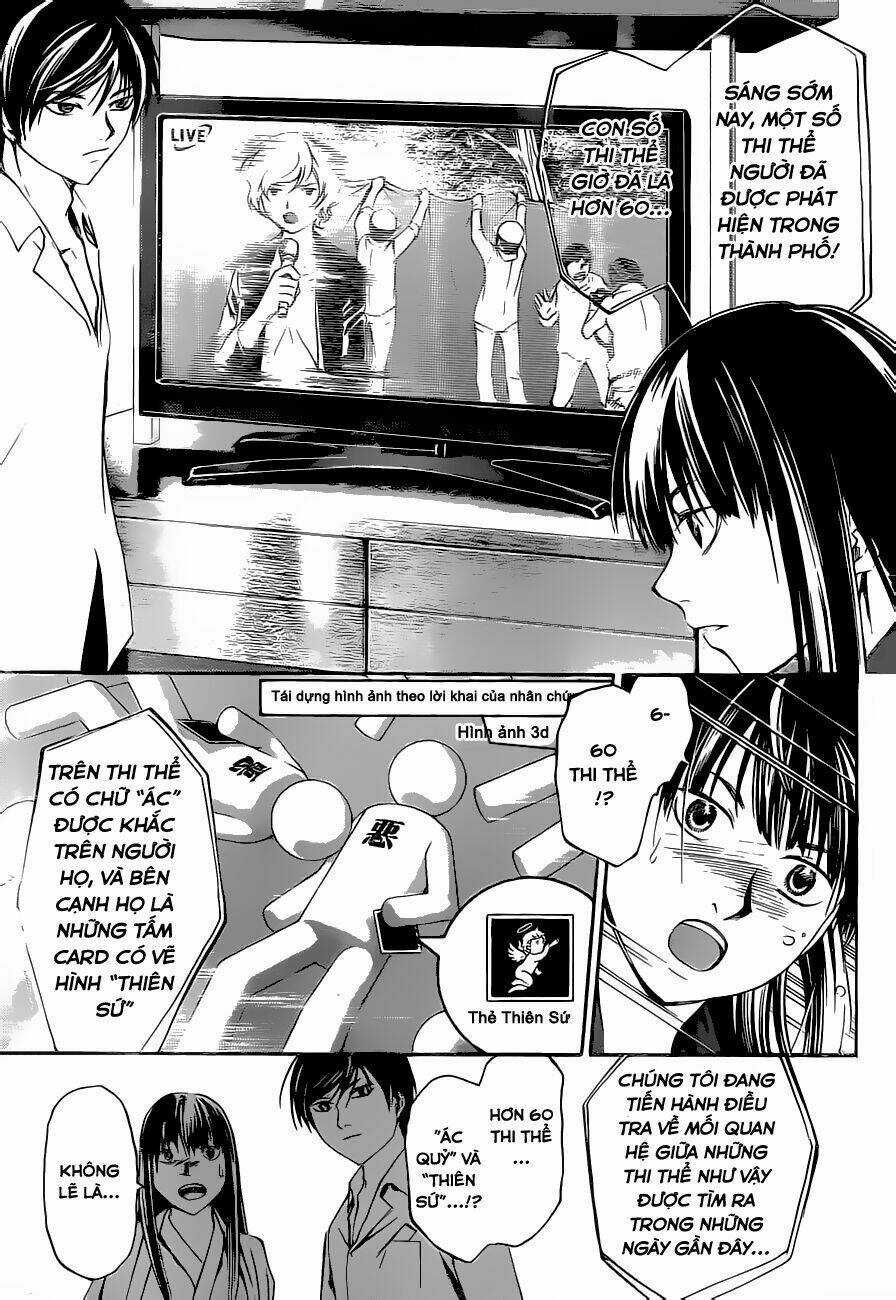 Code Breaker - Chapter 206 - Trang 9