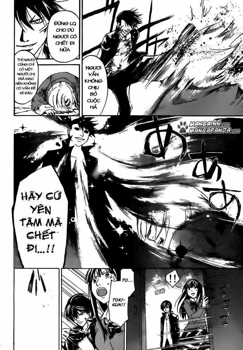 Code Breaker - Chapter 208 - Trang 12