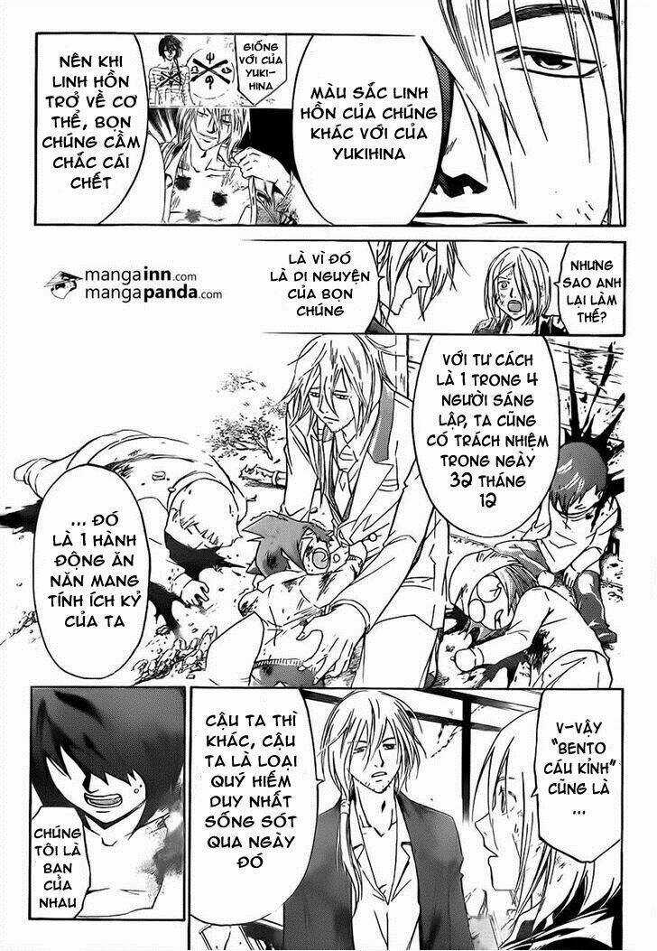 Code Breaker - Chapter 211 - Trang 6