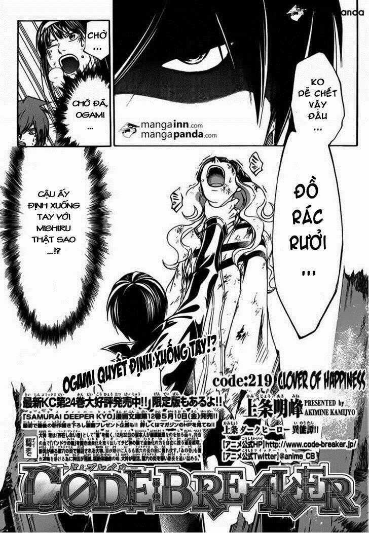 Code Breaker - Chapter 219 - Trang 1