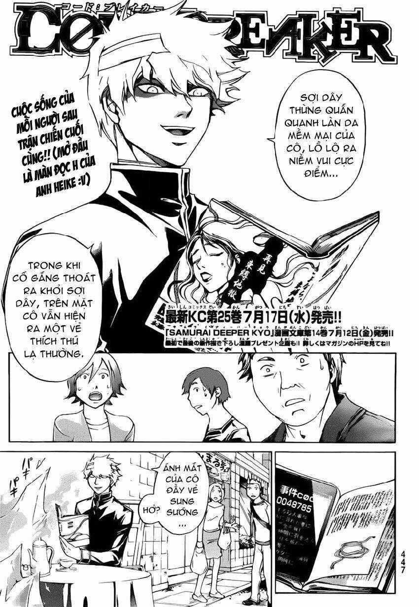 Code Breaker - Chapter 229 - Trang 1