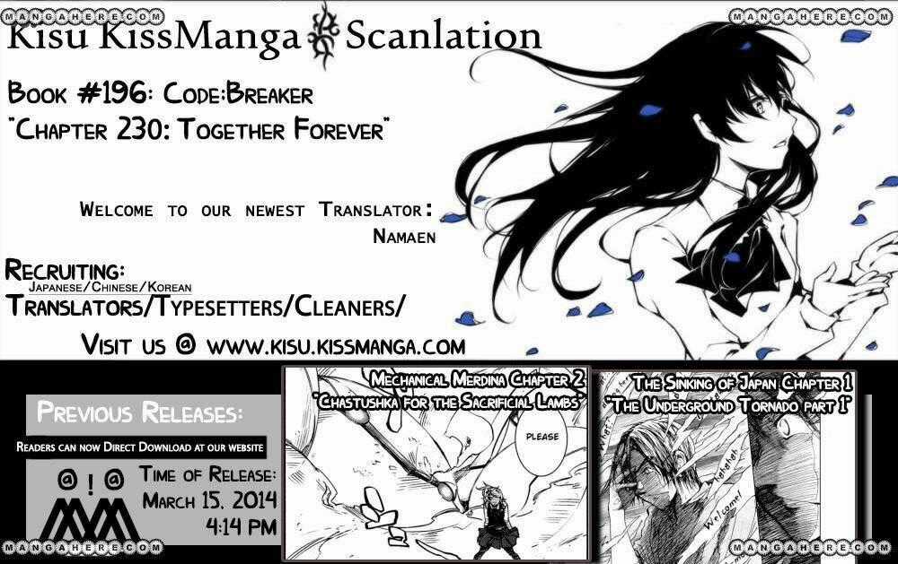 Code Breaker - Chapter 230 - Trang 1