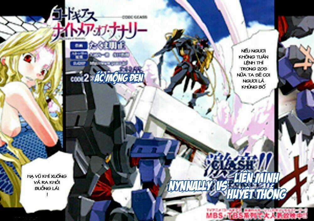 Code Geass: Nightmare Of Nunnally - Chapter 2 - Trang 3