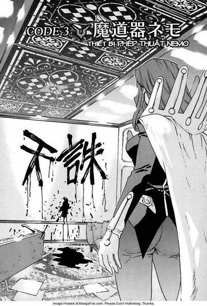 Code Geass: Nightmare Of Nunnally - Chapter 3 - Trang 3