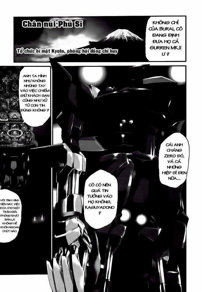 Code Geass: Nightmare Of Nunnally - Chapter 7 - Trang 3