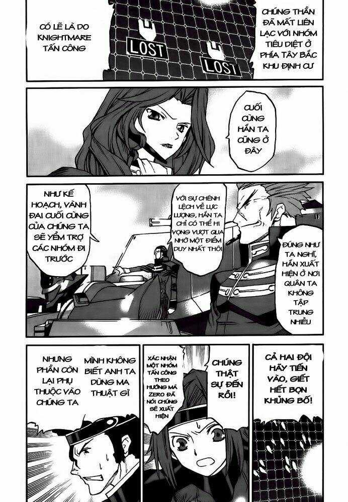 Code Geass: Nightmare Of Nunnally - Chapter 9 - Trang 5