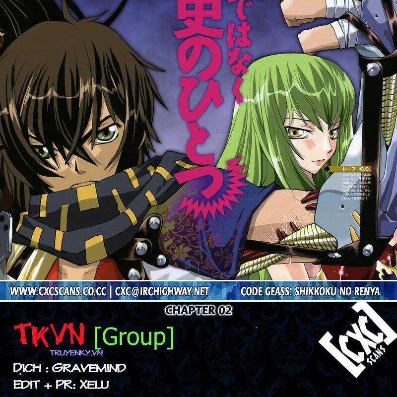 Code Geass: Shikkoku No Renya - Chapter 2 - Trang 2