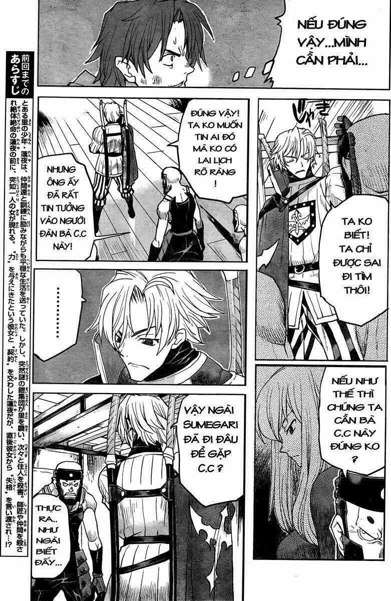 Code Geass: Shikkoku No Renya - Chapter 2 - Trang 12