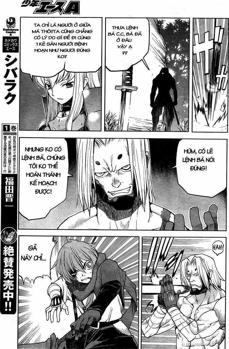 Code Geass: Shikkoku No Renya - Chapter 2 - Trang 14