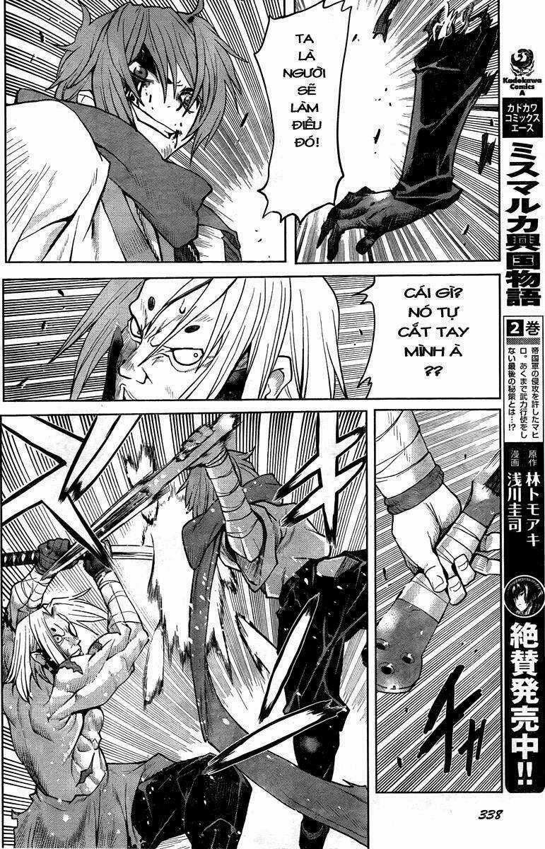 Code Geass: Shikkoku No Renya - Chapter 2 - Trang 17