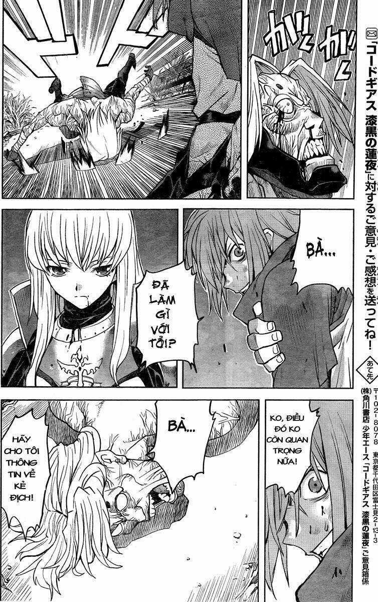 Code Geass: Shikkoku No Renya - Chapter 2 - Trang 23