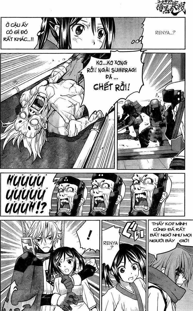 Code Geass: Shikkoku No Renya - Chapter 2 - Trang 35