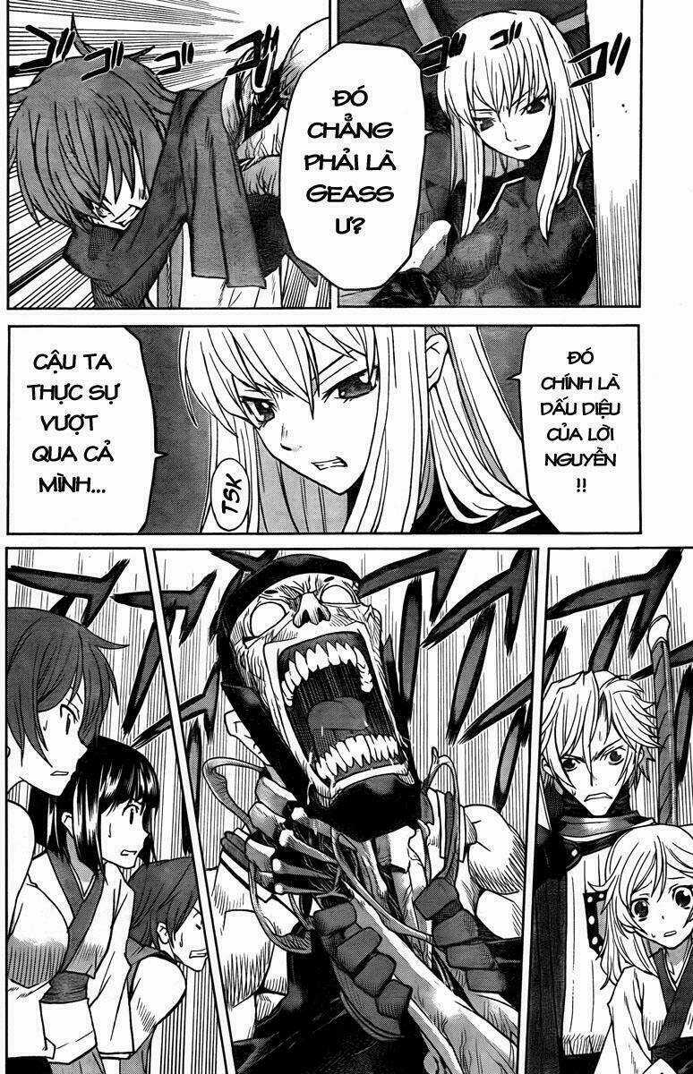 Code Geass: Shikkoku No Renya - Chapter 3 - Trang 17