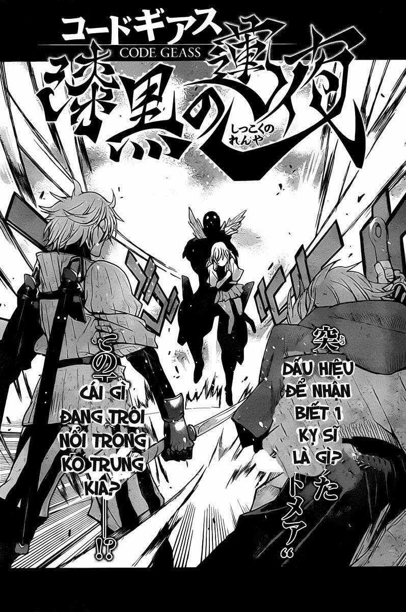 Code Geass: Shikkoku No Renya - Chapter 5 - Trang 3