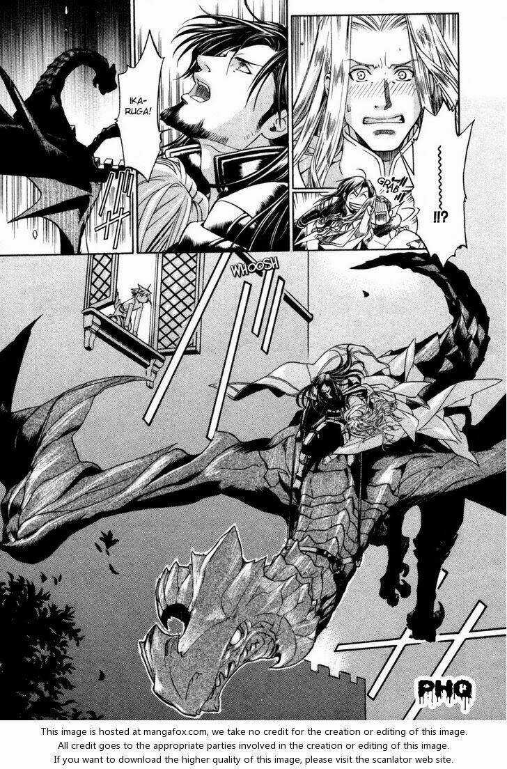 Code Leviatan - Chapter 2 - Trang 3