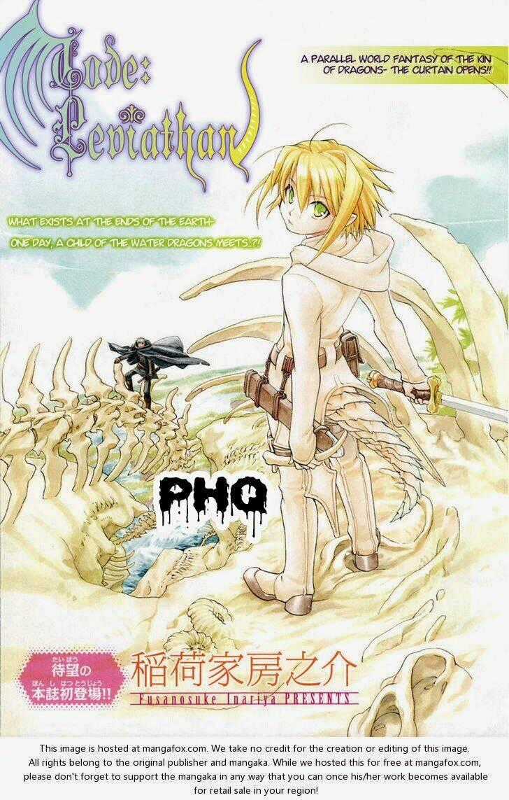 Code Leviathan - Chapter 1 - Trang 1