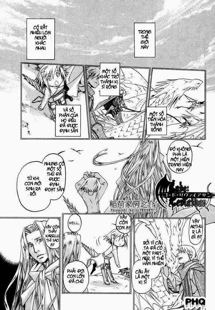 Code Leviathan - Chapter 3 - Trang 1