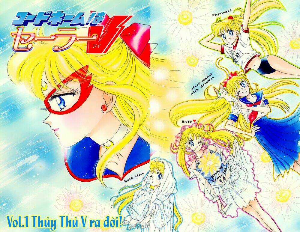Code Name Wa Sailor V - Chapter 1 - Trang 6