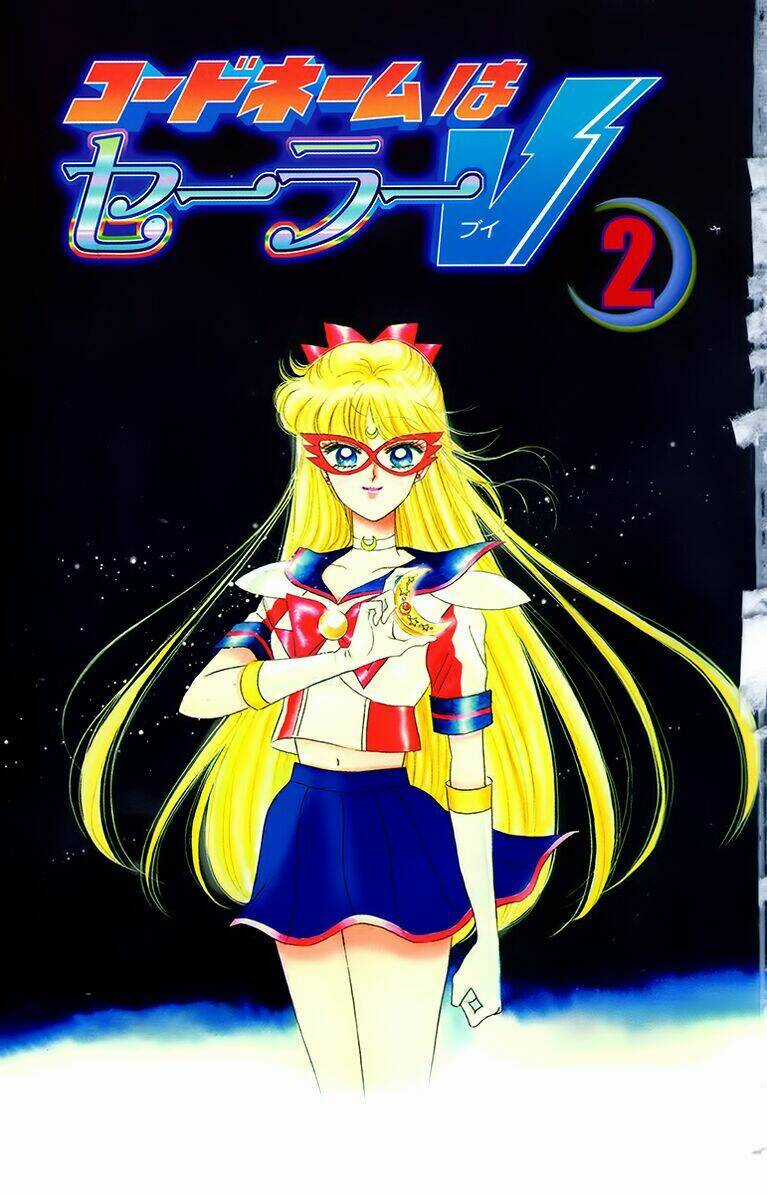 Code Name Wa Sailor V - Chapter 2 - Trang 3