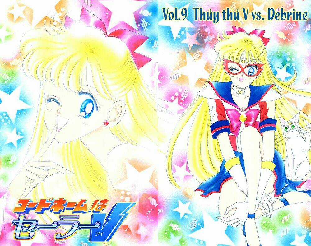 Code Name Wa Sailor V - Chapter 2 - Trang 6