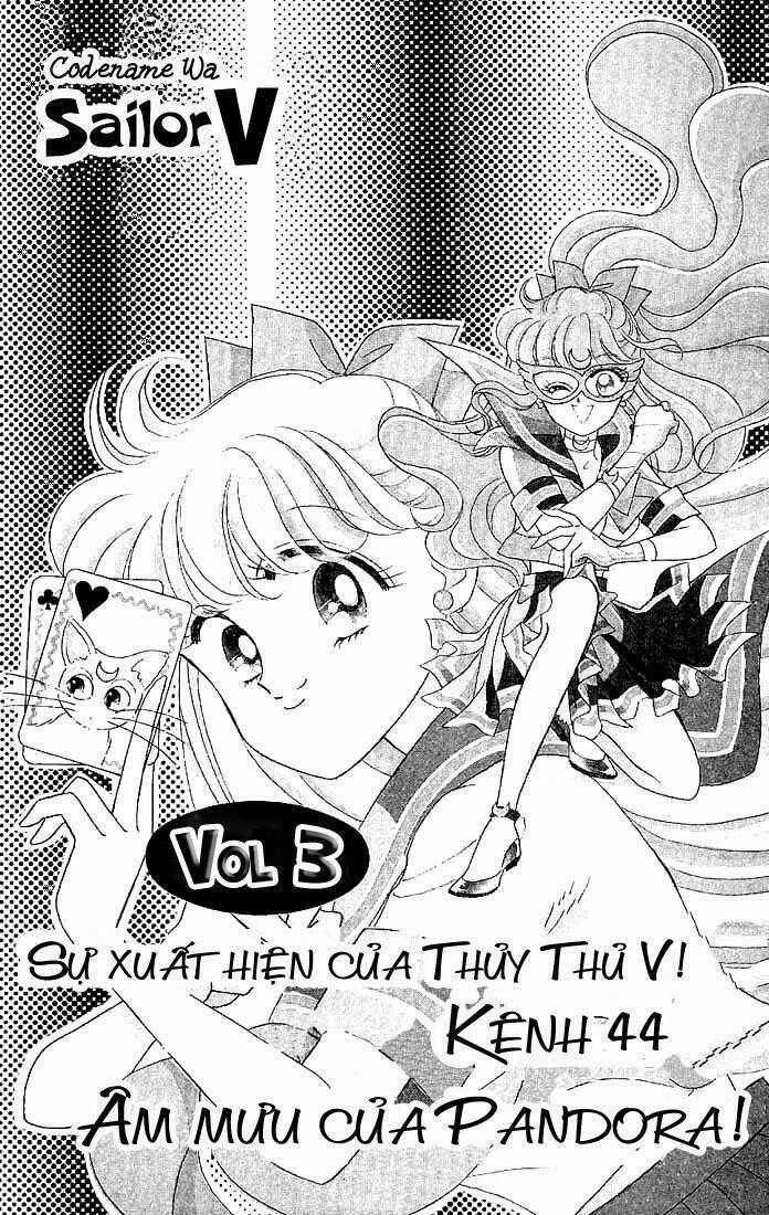 Code Name Wa Sailor V - Chapter 3 - Trang 1