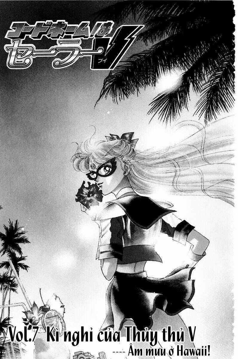 Code Name Wa Sailor V - Chapter 7 - Trang 2