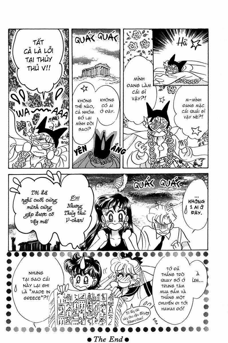Code Name Wa Sailor V - Chapter 7 - Trang 31