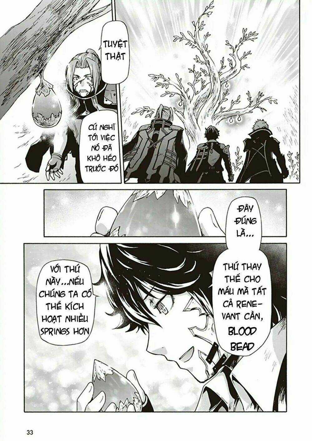 Code Vein - Hồi Ức Âm Vang - Chapter 1 - Trang 37