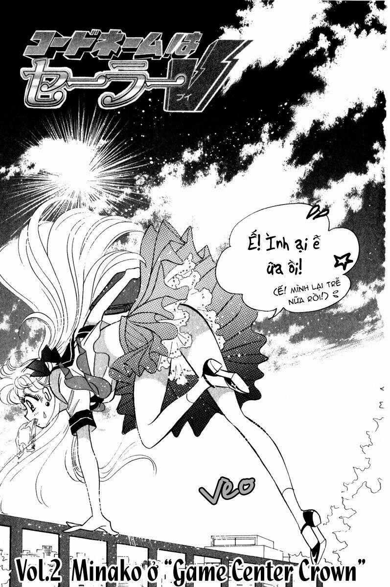 Codename: Sailor V - Chapter 2 - Trang 2