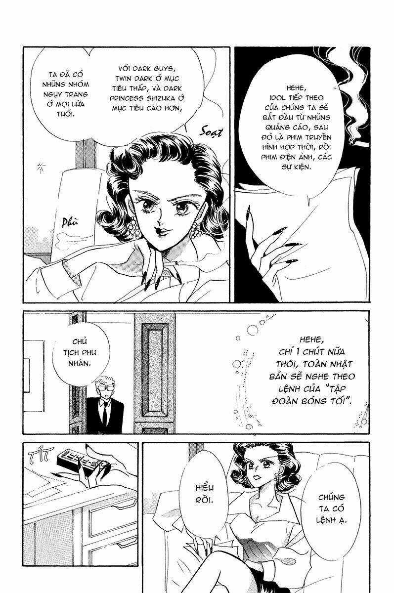 Codename: Sailor V - Chapter 5 - Trang 15