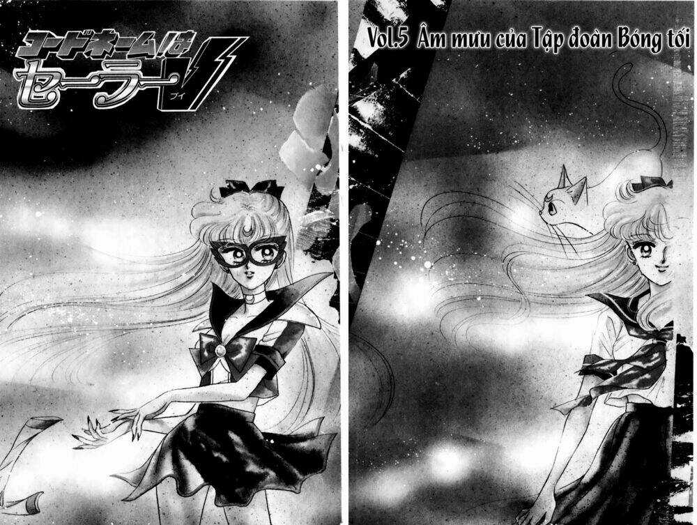 Codename: Sailor V - Chapter 5 - Trang 3