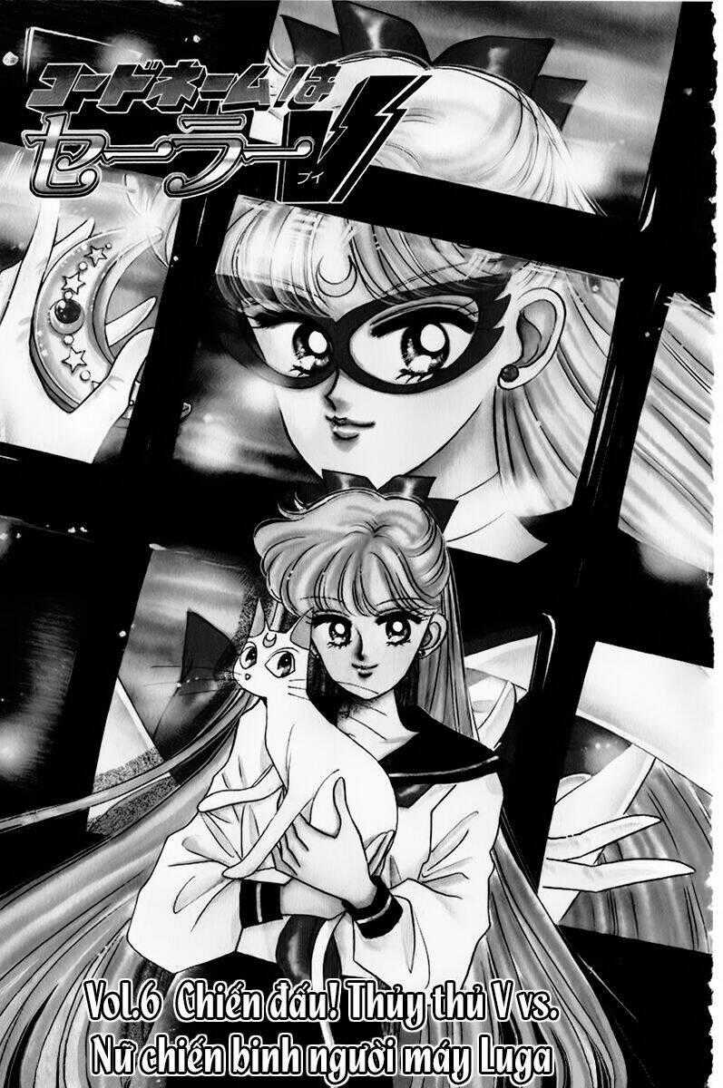Codename: Sailor V - Chapter 6 - Trang 2