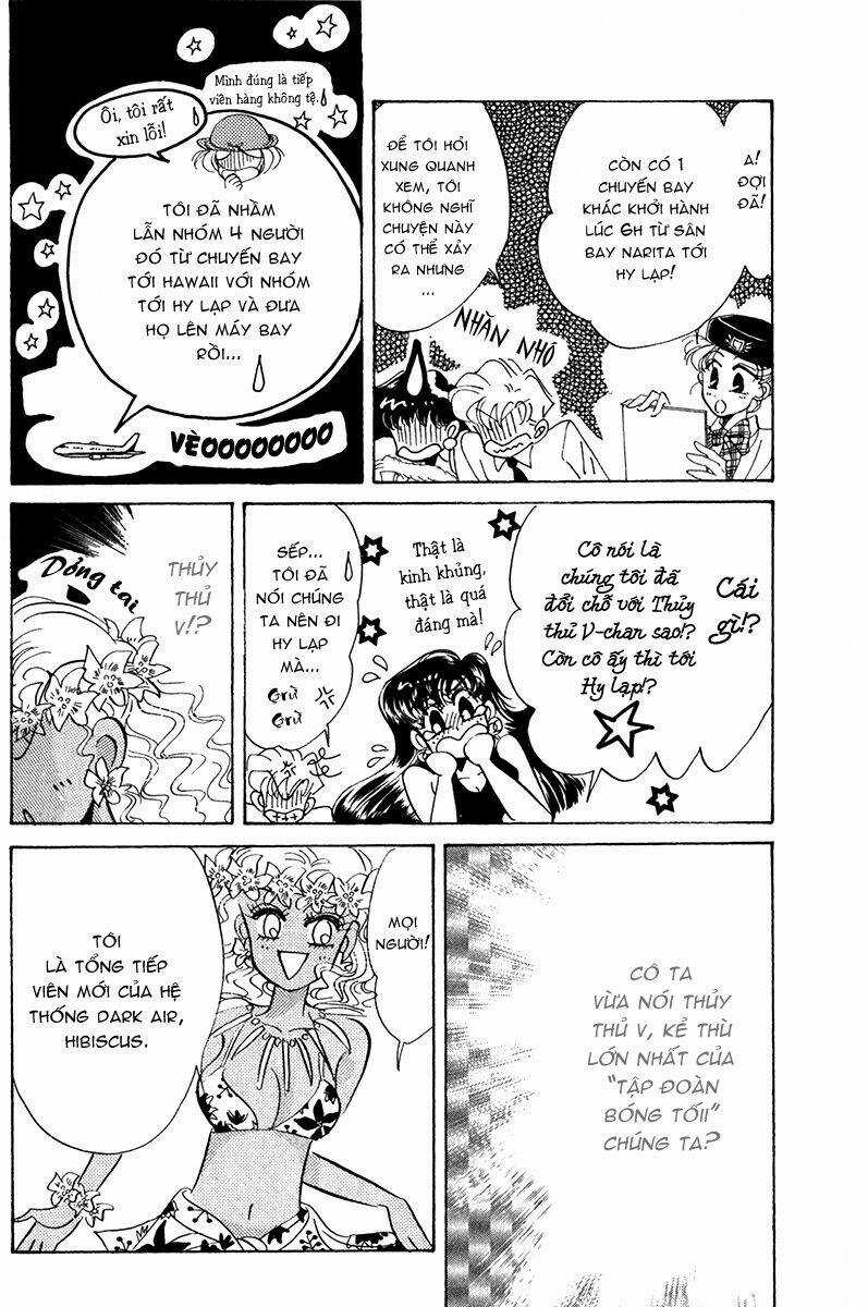 Codename: Sailor V - Chapter 7 - Trang 17