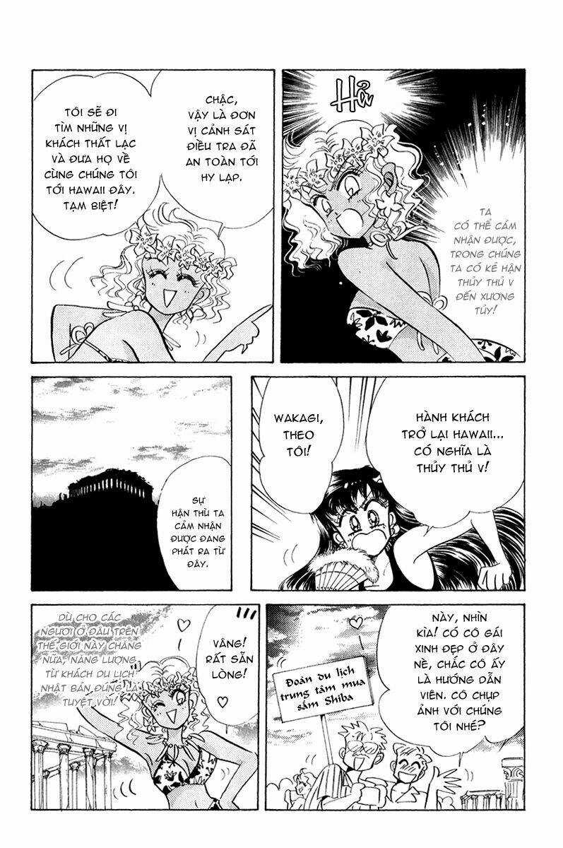 Codename: Sailor V - Chapter 7 - Trang 22