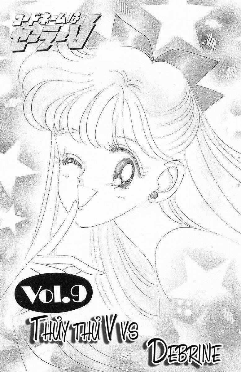Codename: Sailor V - Chapter 9 - Trang 1