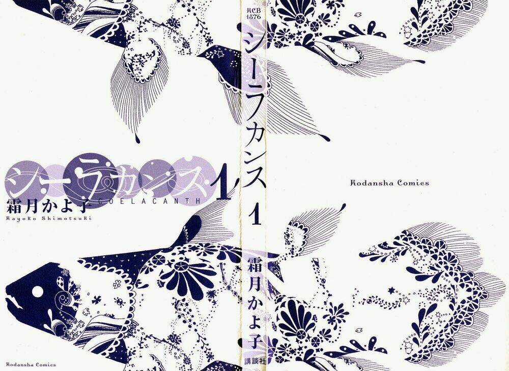 Coelacanth - Chapter 1 - Trang 2