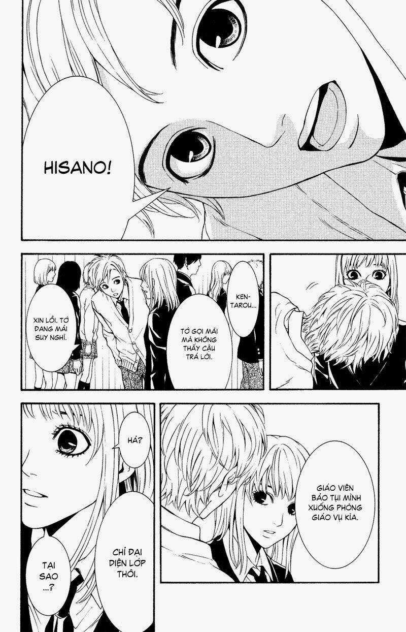 Coelacanth - Chapter 1 - Trang 12