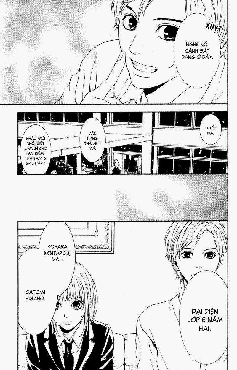 Coelacanth - Chapter 1 - Trang 13