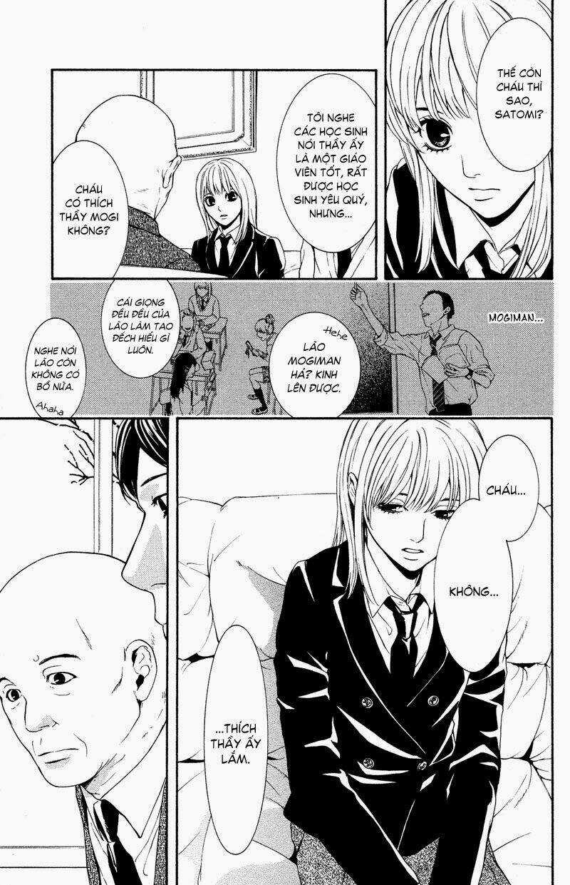 Coelacanth - Chapter 1 - Trang 17