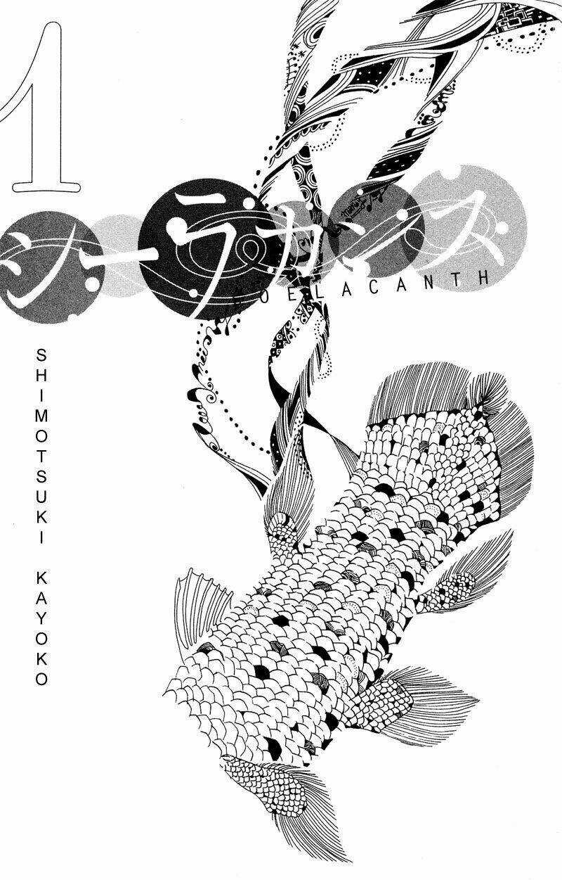 Coelacanth - Chapter 1 - Trang 3