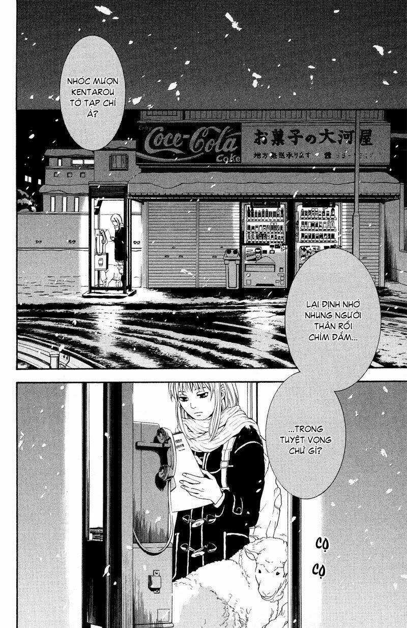 Coelacanth - Chapter 1 - Trang 34