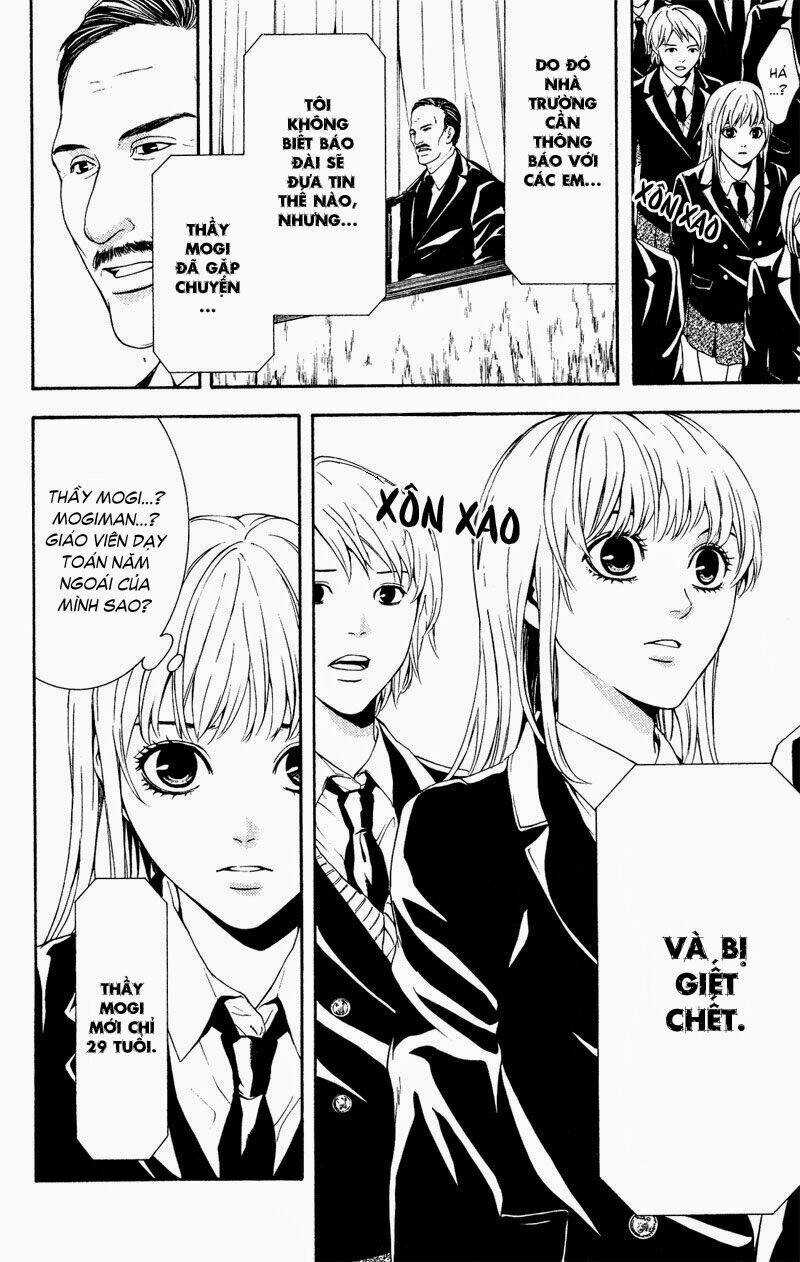 Coelacanth - Chapter 1 - Trang 9