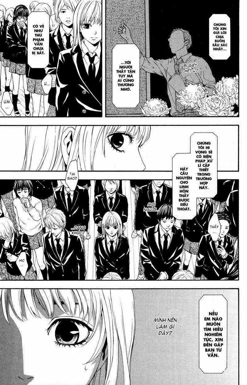 Coelacanth - Chapter 1 - Trang 10