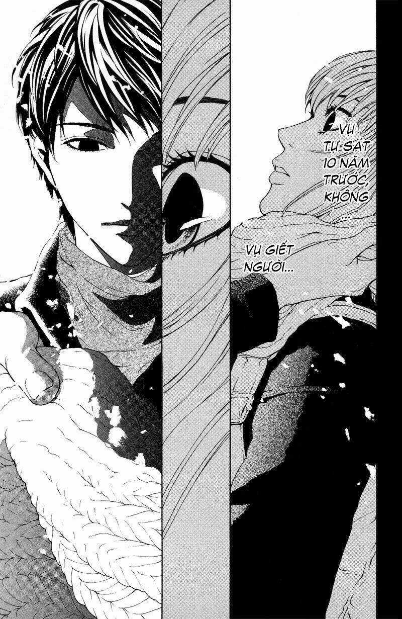 Coelacanth - Chapter 2 - Trang 2